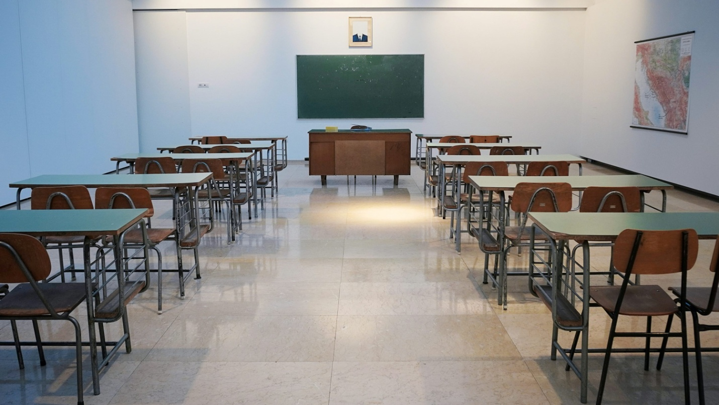 A classroom in a school